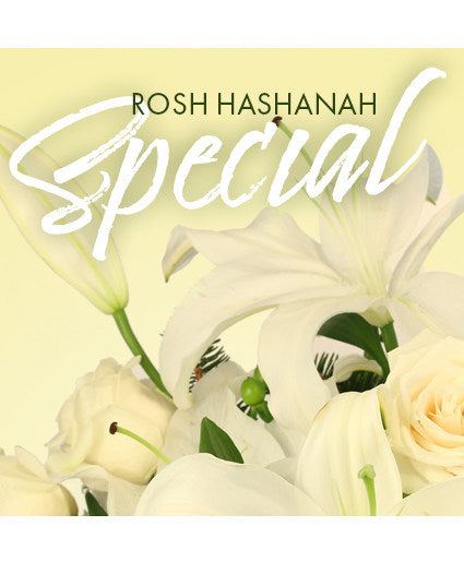 ROSH HASHANAH SPECIAL DESIGNER'S CHOICE